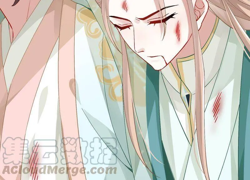 第43话 苦肉计 第79页