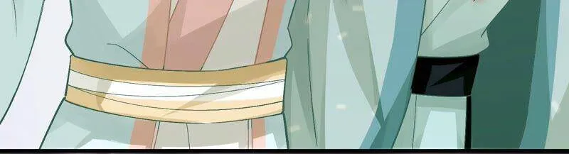 第43话 苦肉计 第89页