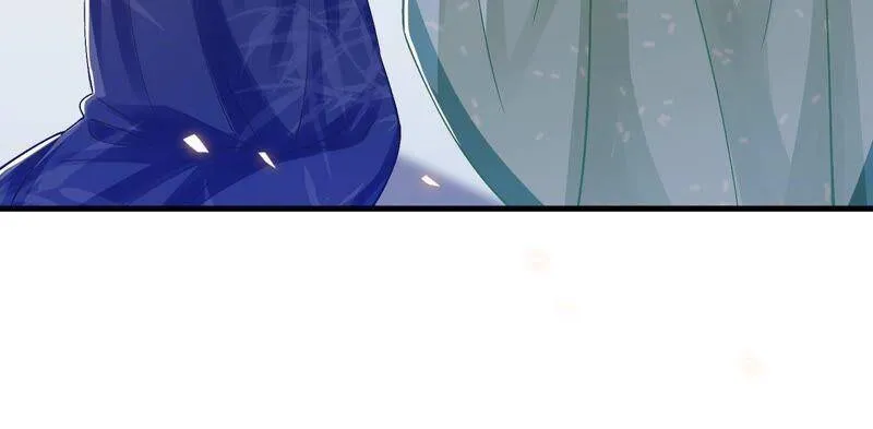 第45话 真相大白 第17页