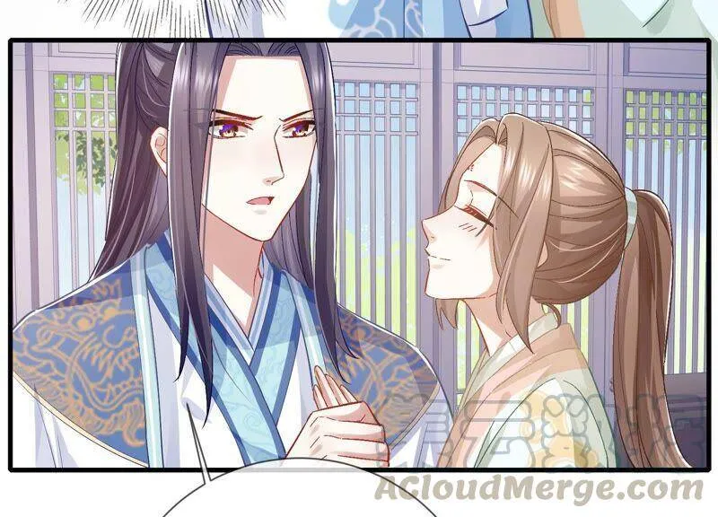 第45话 真相大白 第31页