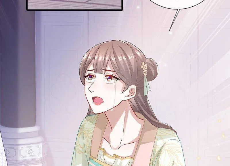 第45话 真相大白 第45页