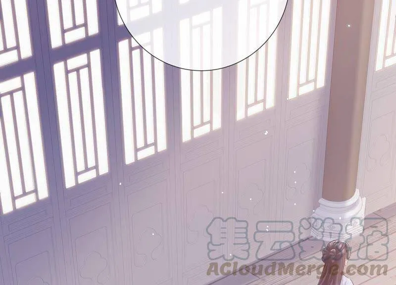 第45话 真相大白 第52页