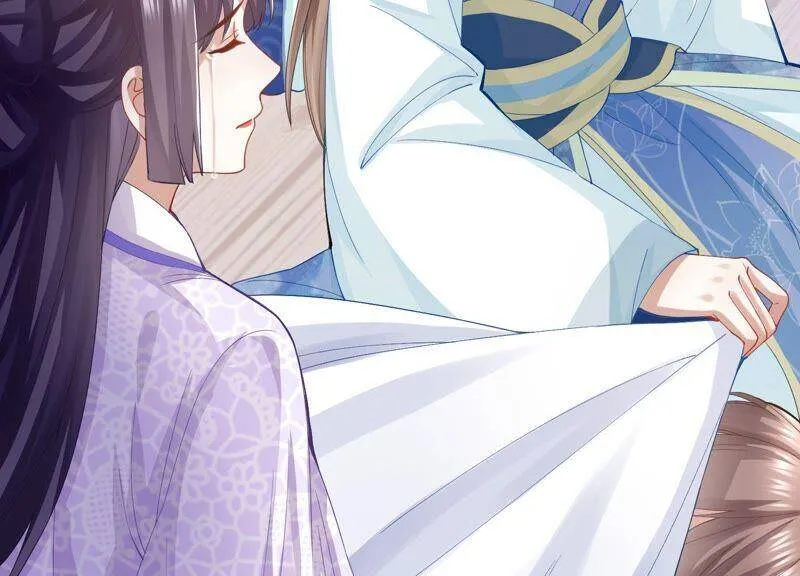 第46话 畏罪自杀 第41页