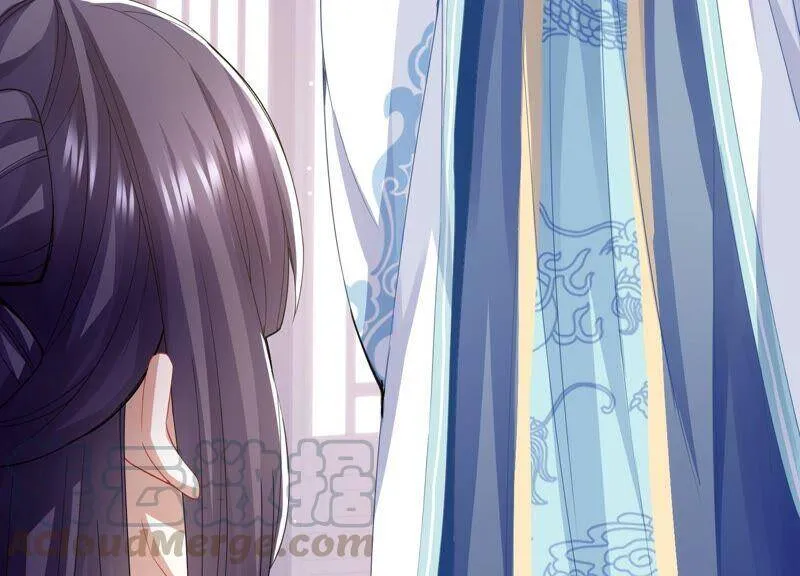 第46话 畏罪自杀 第49页