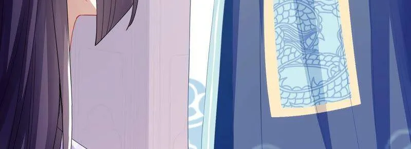 第46话 畏罪自杀 第50页