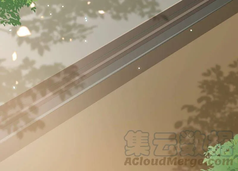 第46话 畏罪自杀 第55页