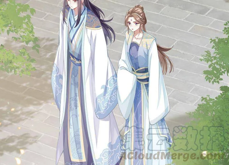 第46话 畏罪自杀 第58页