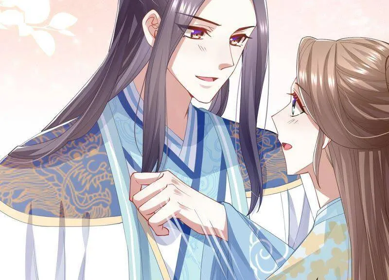 第46话 畏罪自杀 第69页