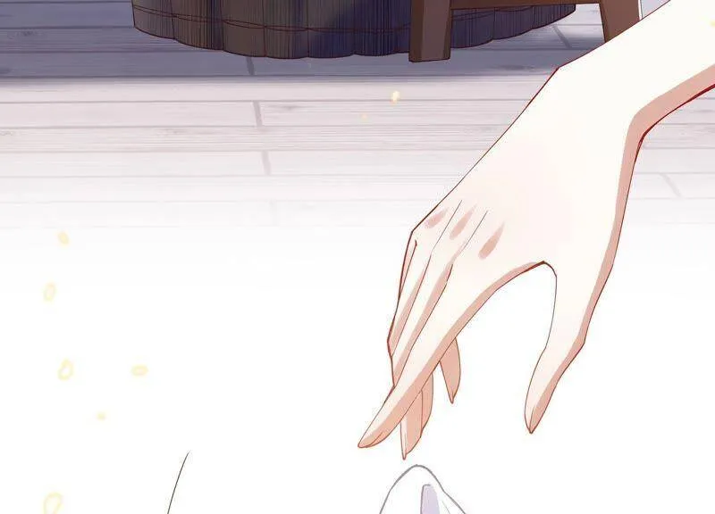 第46话 畏罪自杀 第78页