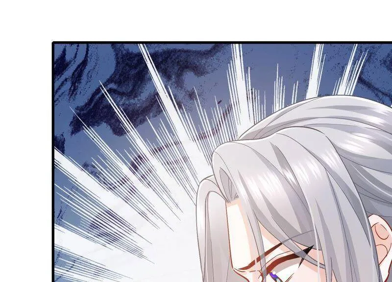 第44话 刺杀 第21页