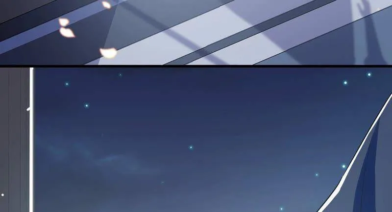 第44话 刺杀 第29页