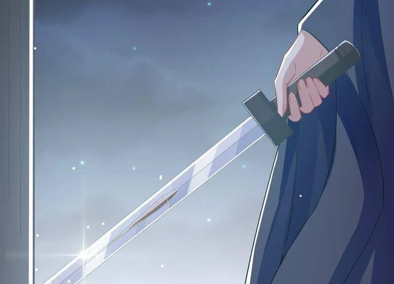 第44话 刺杀 第30页