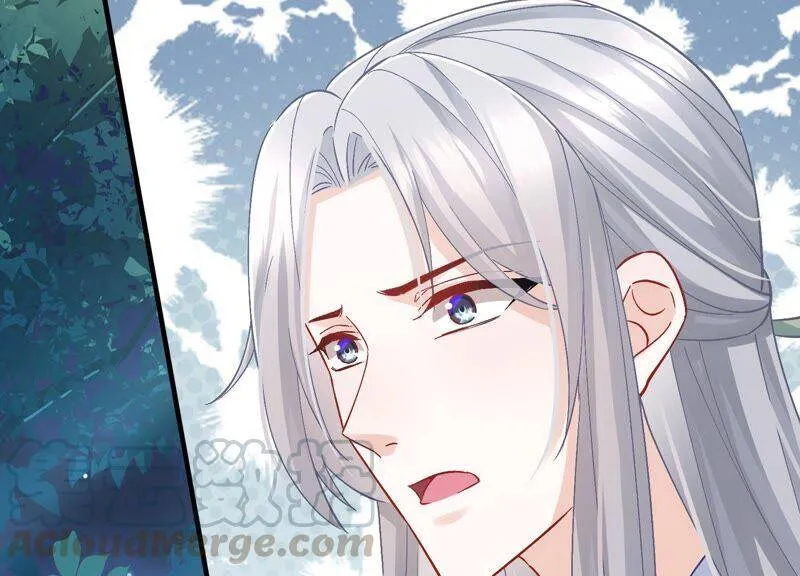 第44话 刺杀 第40页