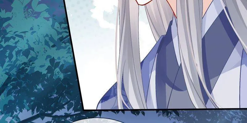 第44话 刺杀 第41页