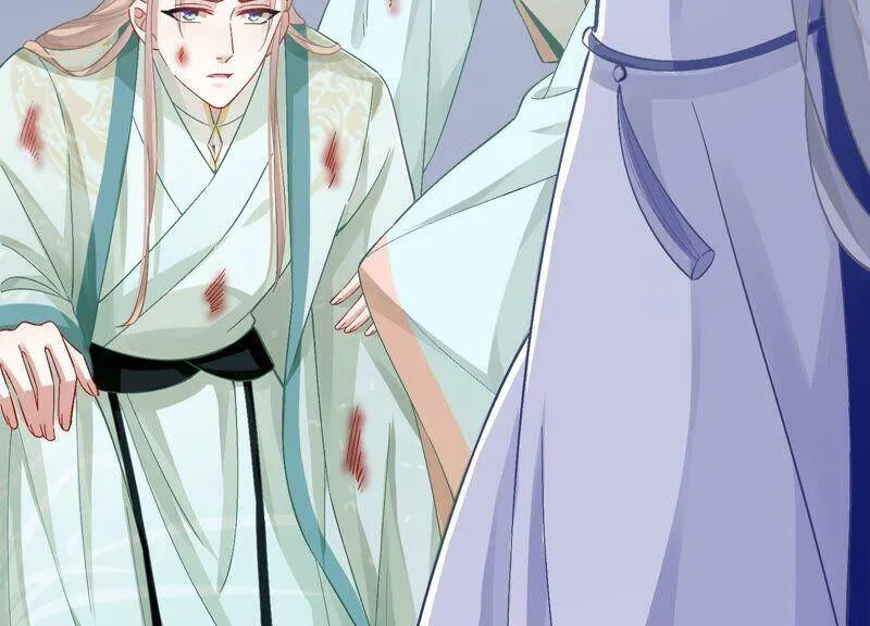 第44话 刺杀 第44页
