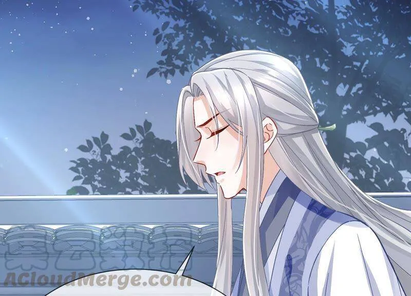 第44话 刺杀 第67页