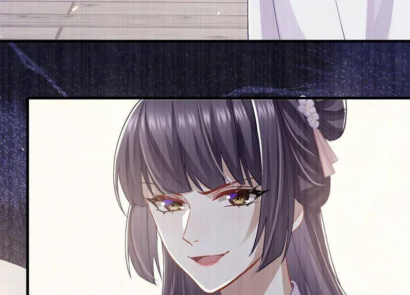 第44话 刺杀 第74页