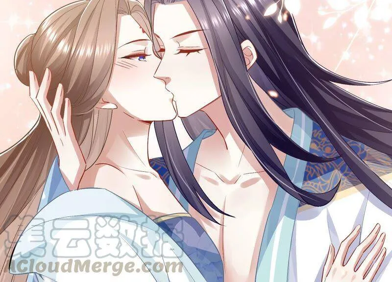 第47话 共浴 第88页