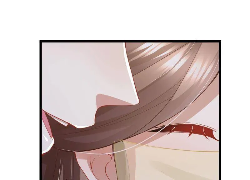 第52话 可算等到你 第6页