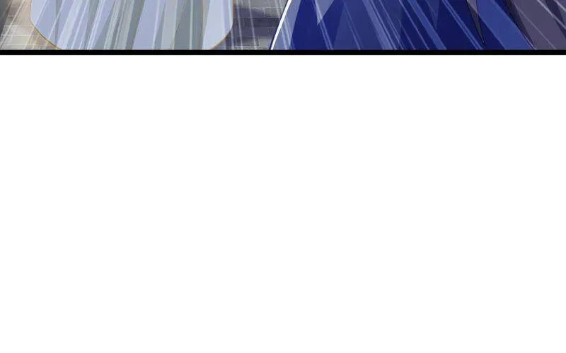 第52话 可算等到你 第20页