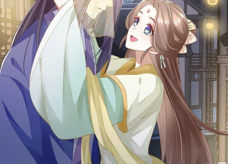 第52话 可算等到你 第24页