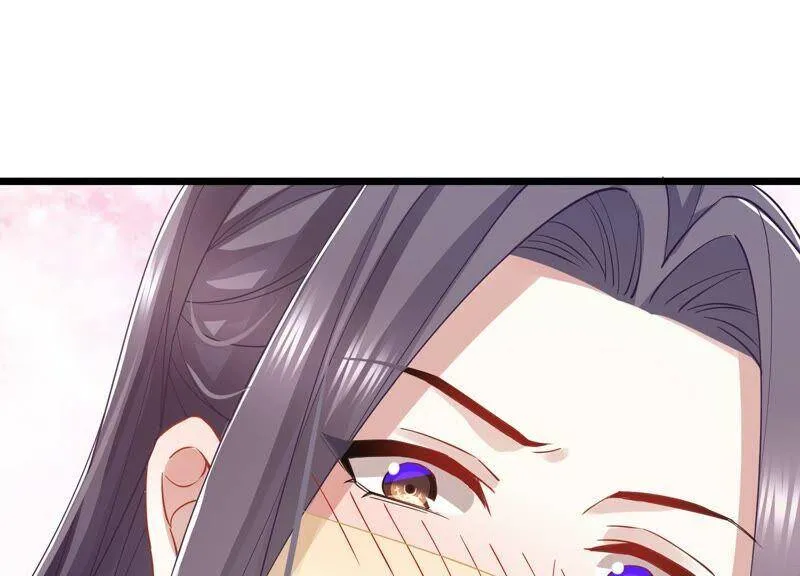 第52话 可算等到你 第26页