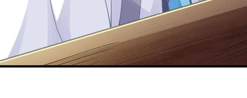 第52话 可算等到你 第32页
