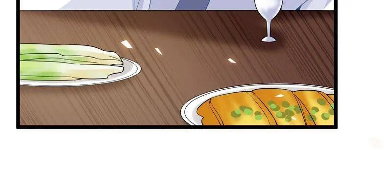 第52话 可算等到你 第38页