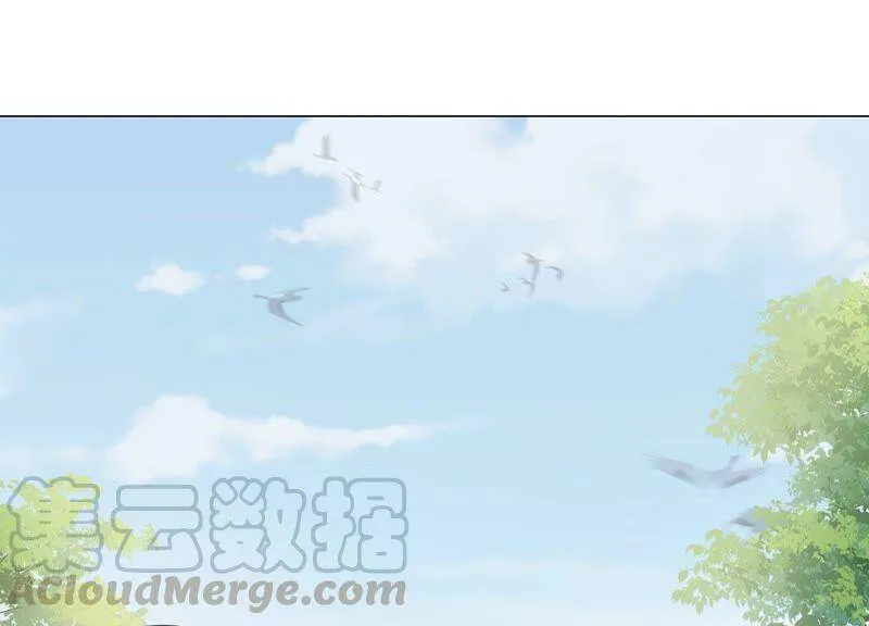 第51话 这个男人有主了！ 第4页