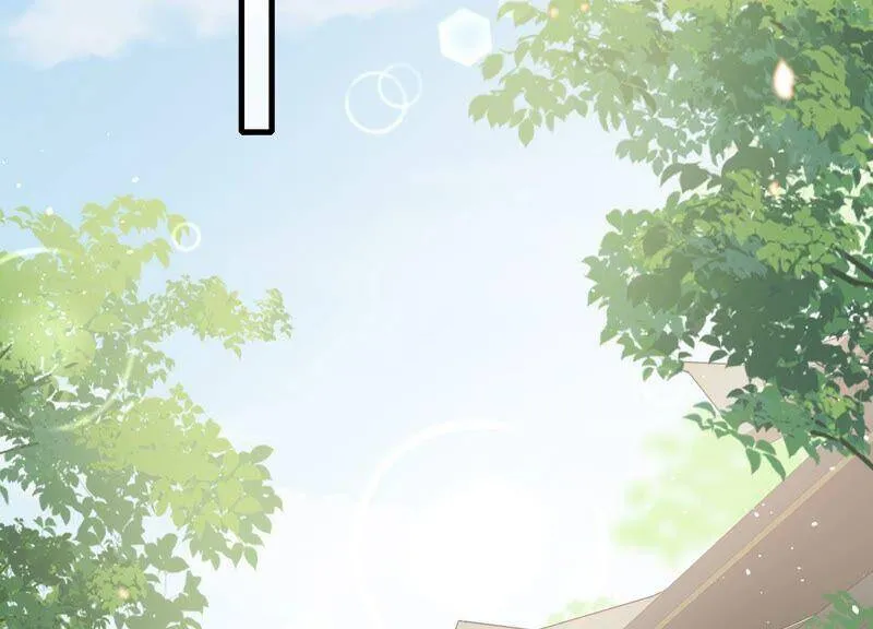 第51话 这个男人有主了！ 第20页