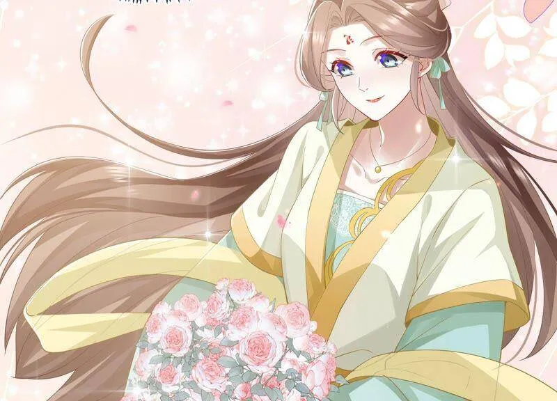 第51话 这个男人有主了！ 第24页