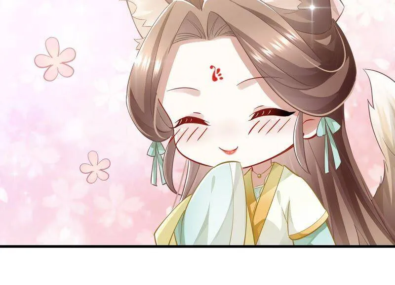 第51话 这个男人有主了！ 第32页