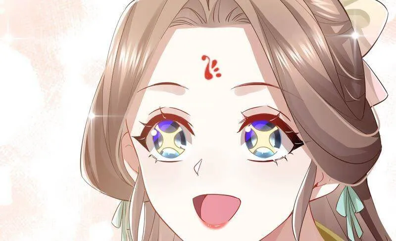 第51话 这个男人有主了！ 第41页
