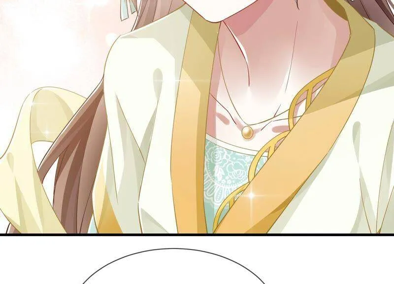 第51话 这个男人有主了！ 第42页