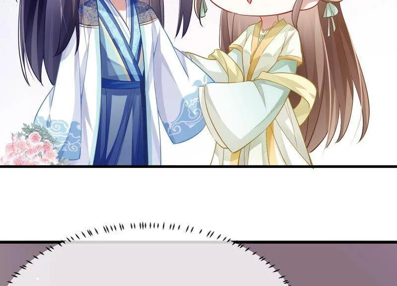 第51话 这个男人有主了！ 第44页