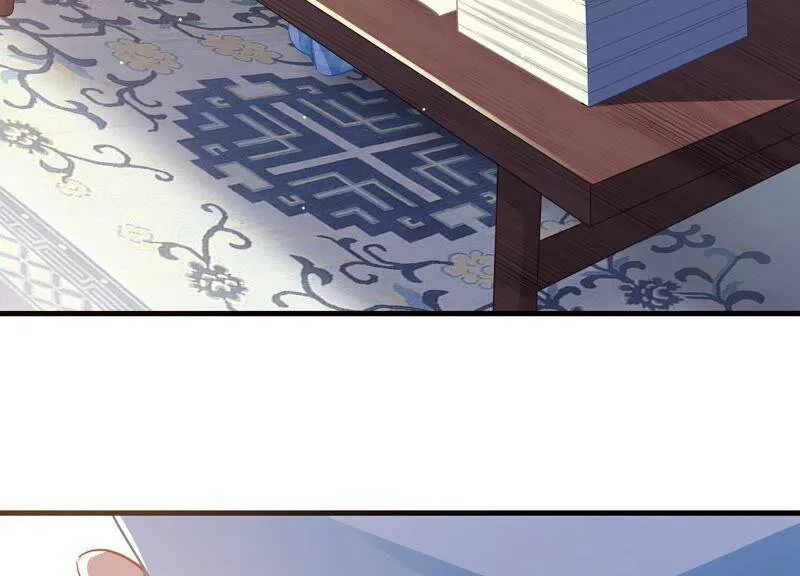 第50话 王上秘辛 第21页