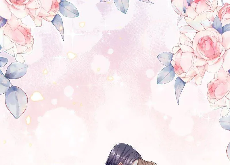 第49话 霸道帝王强制爱？ 第87页