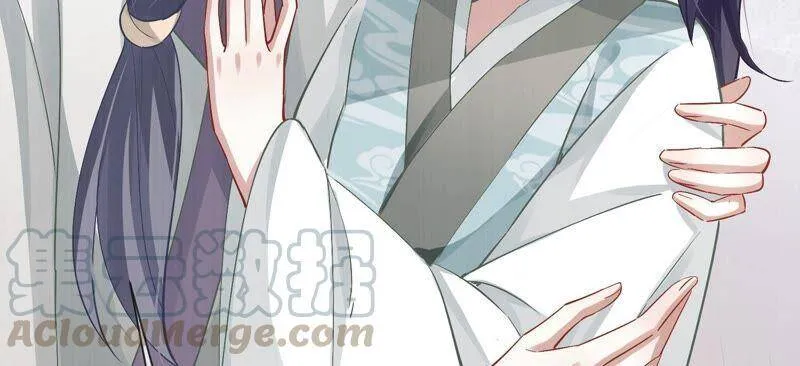 第48话 不堪的过去 第55页