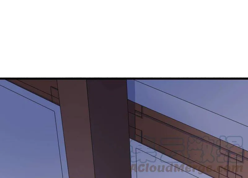 第53话 给母妃报仇！ 第4页