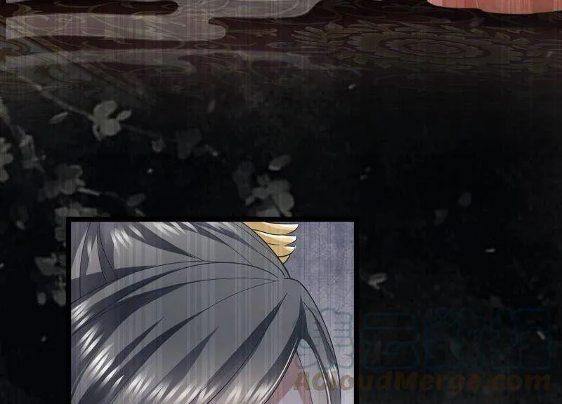 第53话 给母妃报仇！ 第13页