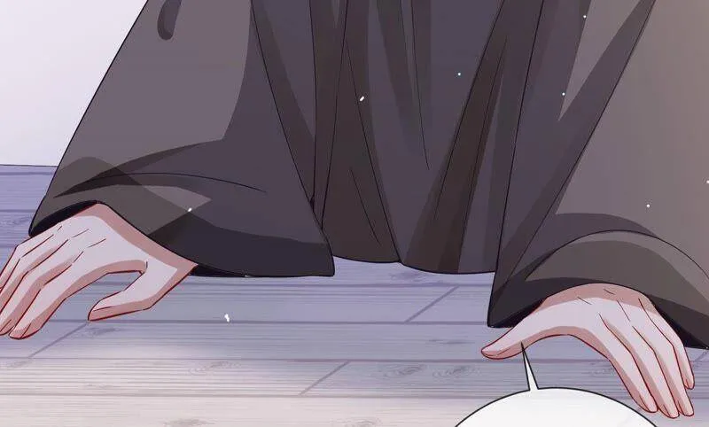 第53话 给母妃报仇！ 第17页