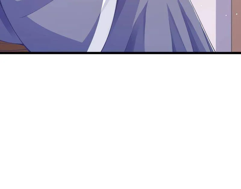 第53话 给母妃报仇！ 第21页