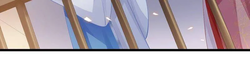 第53话 给母妃报仇！ 第32页