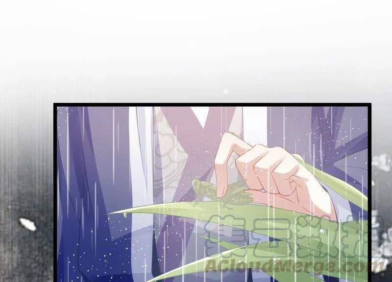 第53话 给母妃报仇！ 第40页
