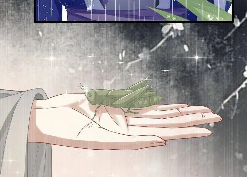 第53话 给母妃报仇！ 第41页