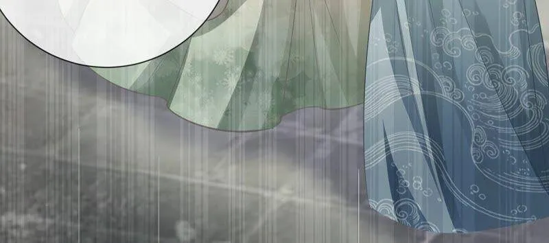 第53话 给母妃报仇！ 第44页
