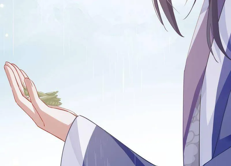 第53话 给母妃报仇！ 第47页