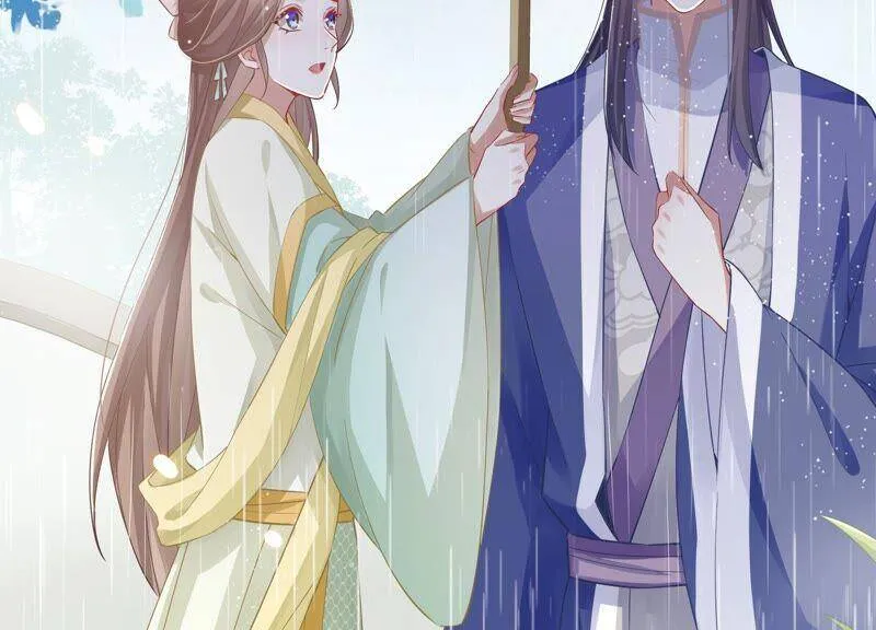 第53话 给母妃报仇！ 第50页