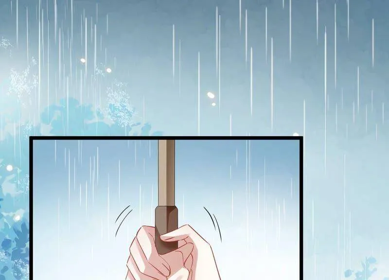 第53话 给母妃报仇！ 第57页