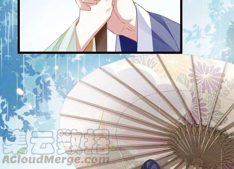 第53话 给母妃报仇！ 第58页